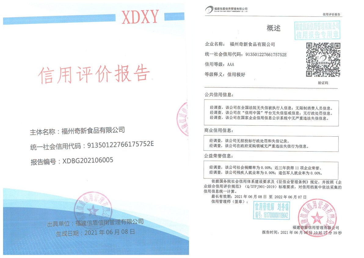 ini挂号费和刚.jpg