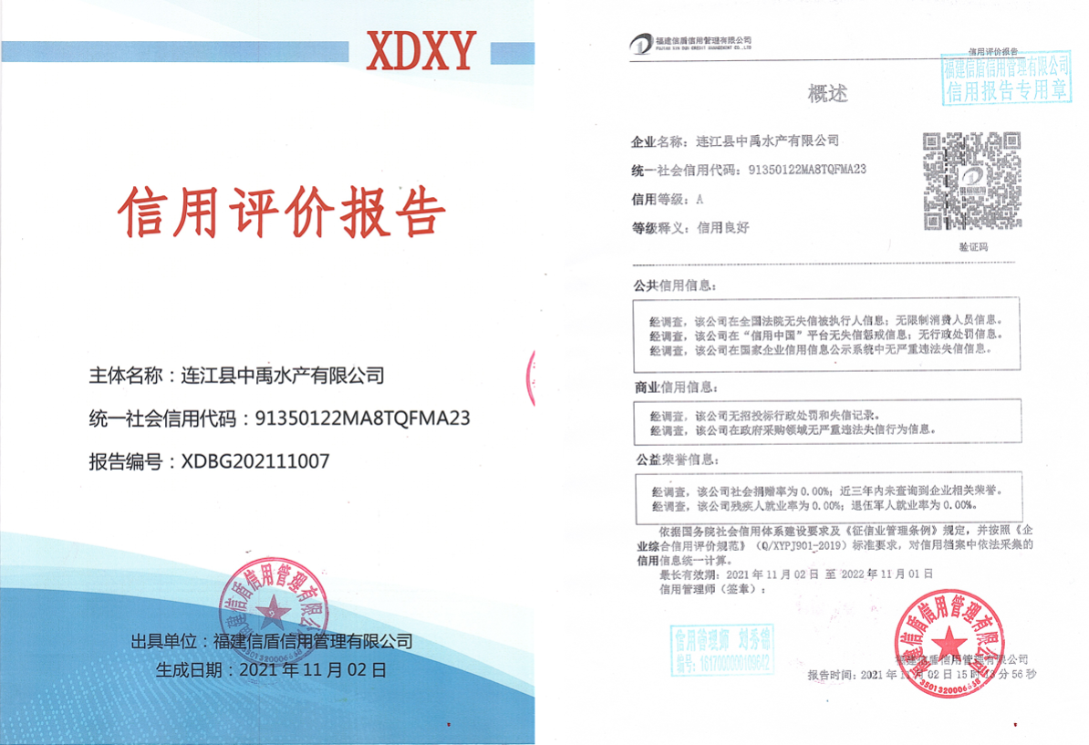 企业微信截图_16360122112716.png