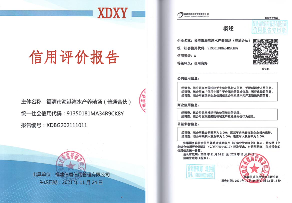 企业微信截图_16377368359304.png