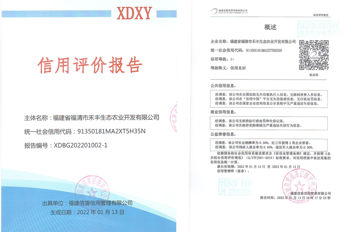 企业微信截图_16421402428315.png