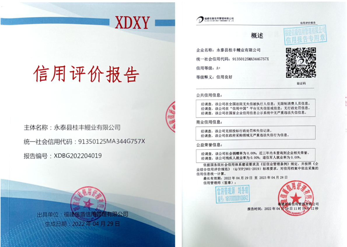 企业微信截图_16512143904188.png