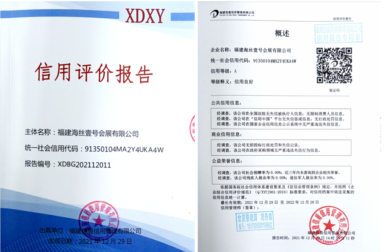企业微信截图_16569919531669.png