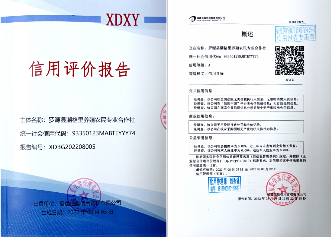 企业微信截图_16595122115962.png