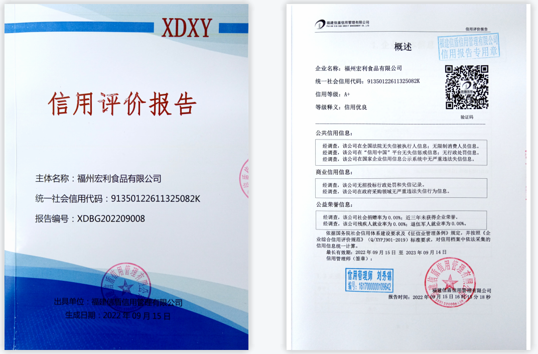 企业微信截图_16632957632022.png