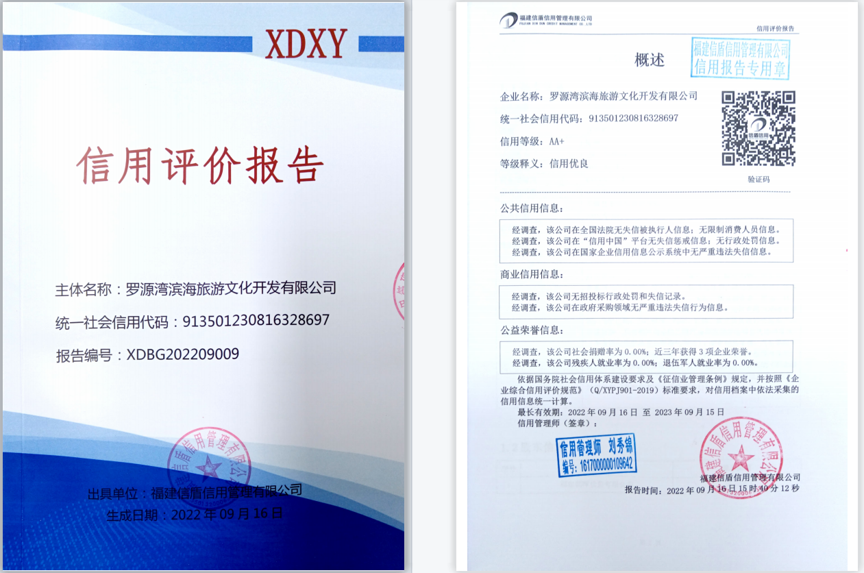 企业微信截图_16635727938840.png