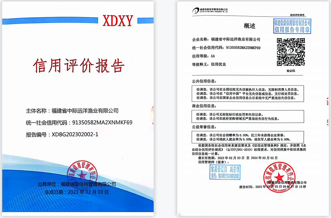 中际1.jpg