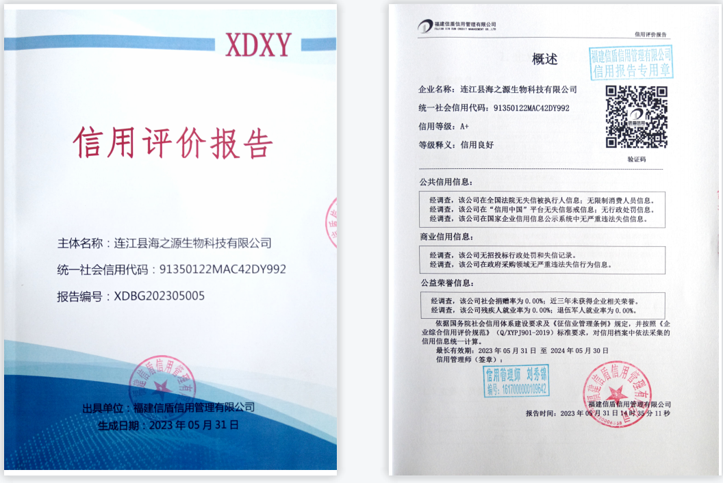 企业微信截图_16856717978153.png