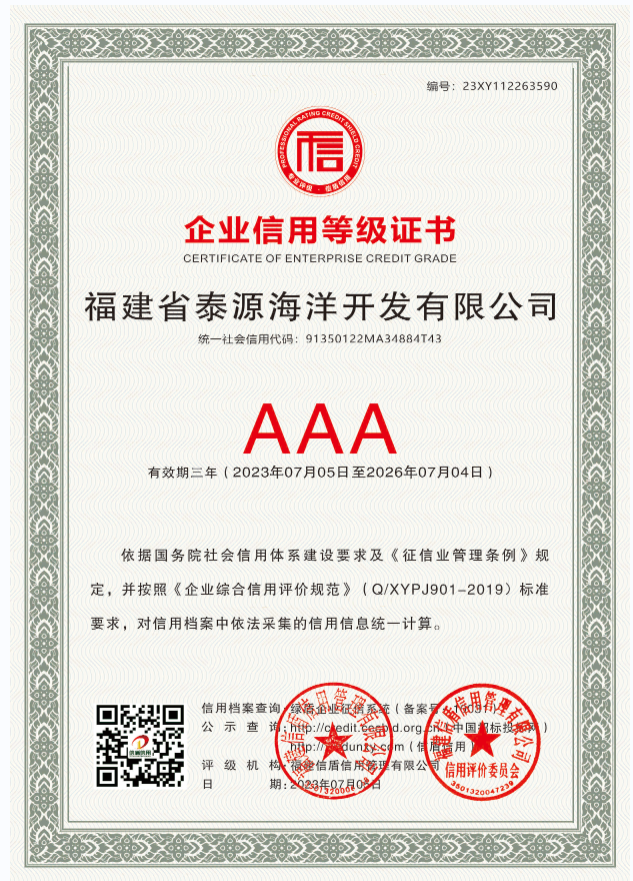 企业微信截图_16885439792306.png