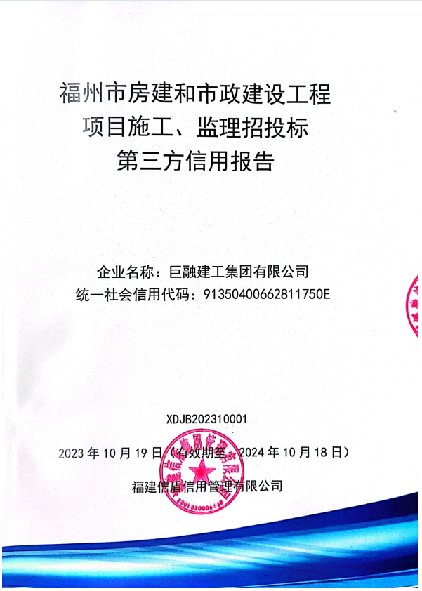 企业微信截图_16977786874154.png
